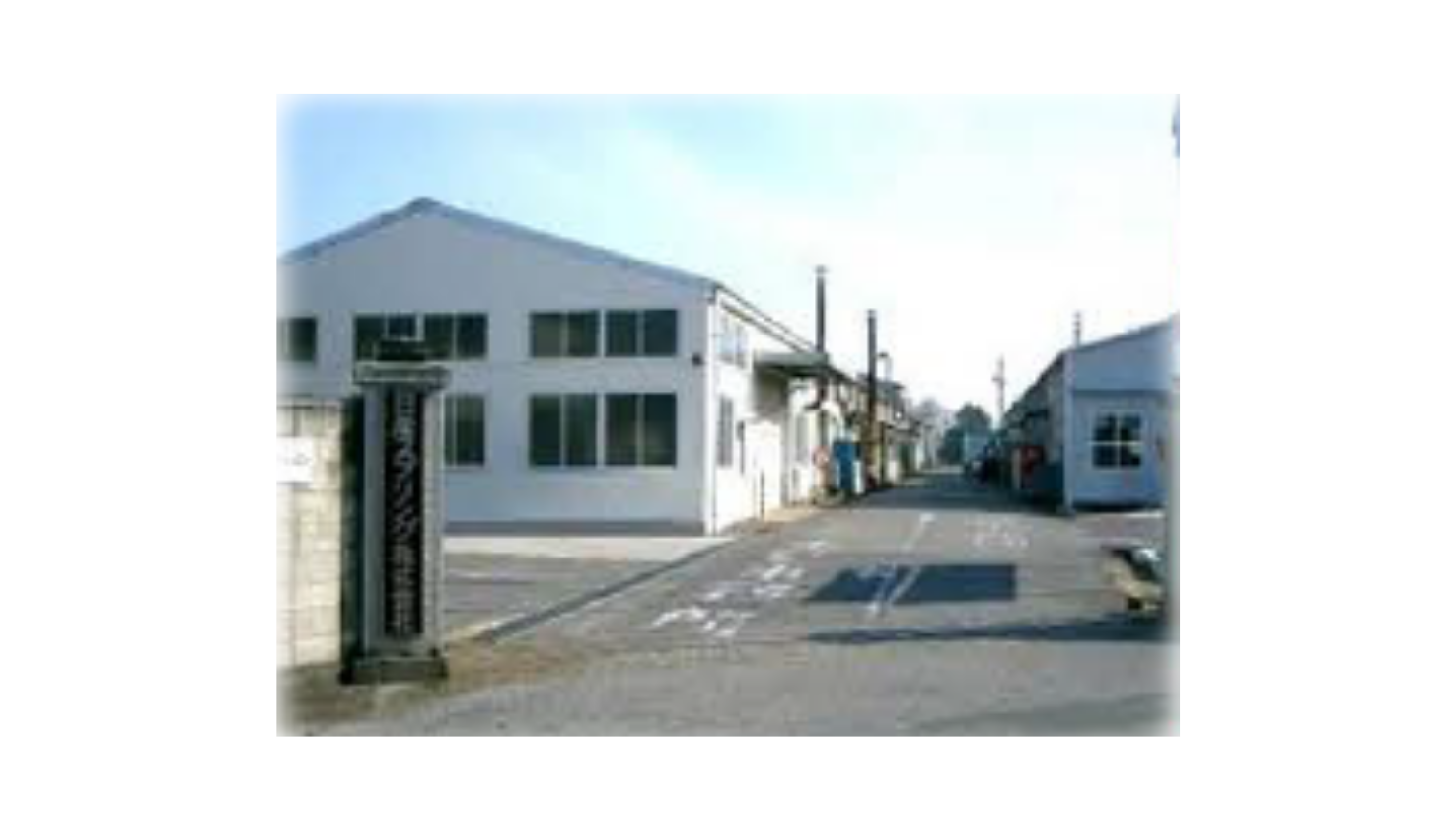 Headquarters Japan